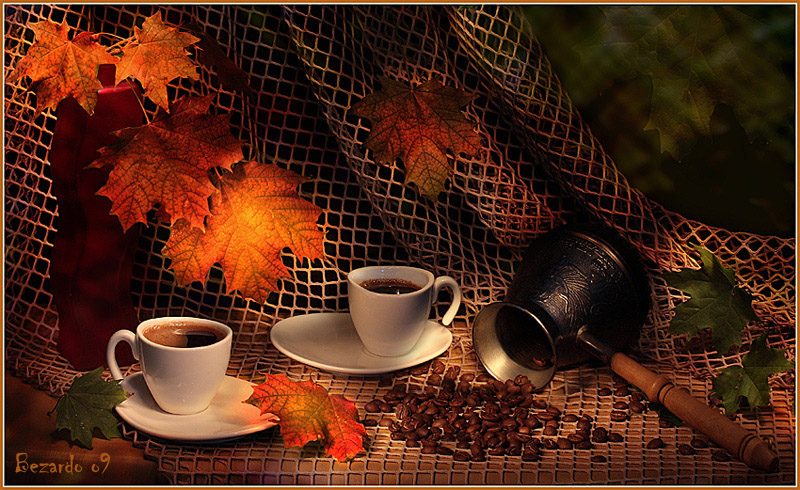 Кофе с горчинкой осени