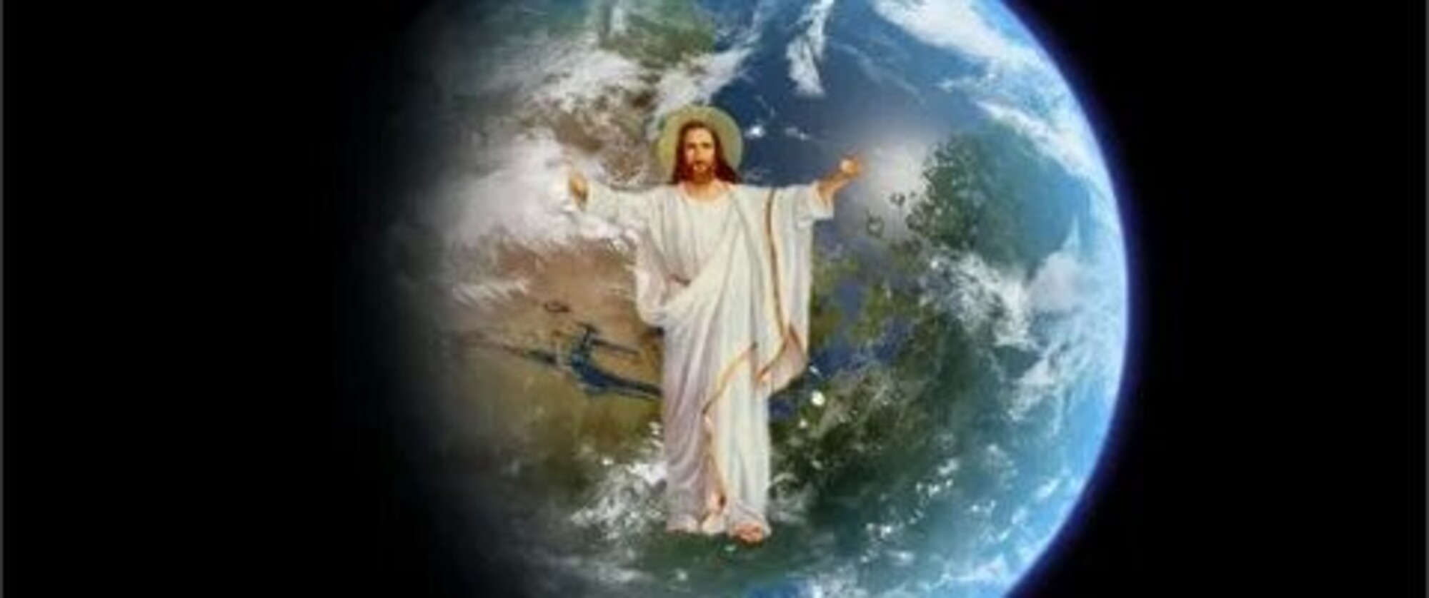 Помоги Господи!