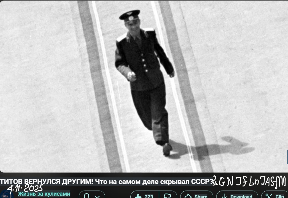 Фото -1 Титов вернулся другим 12мин 5 сек - 1