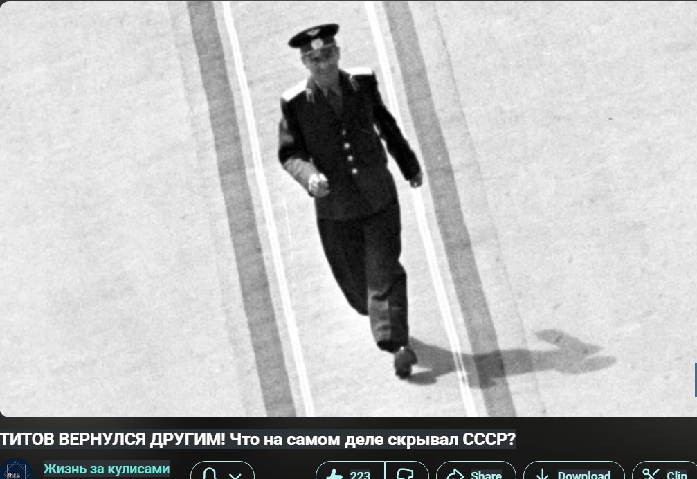 Фото -3 Титов вернулся другим 12мин 5 сек - 3