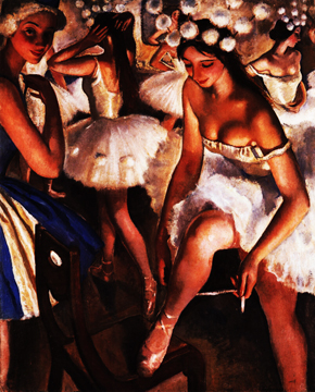 Ах, какая красота