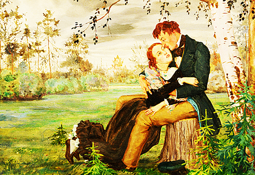 Ну а если то любовь?