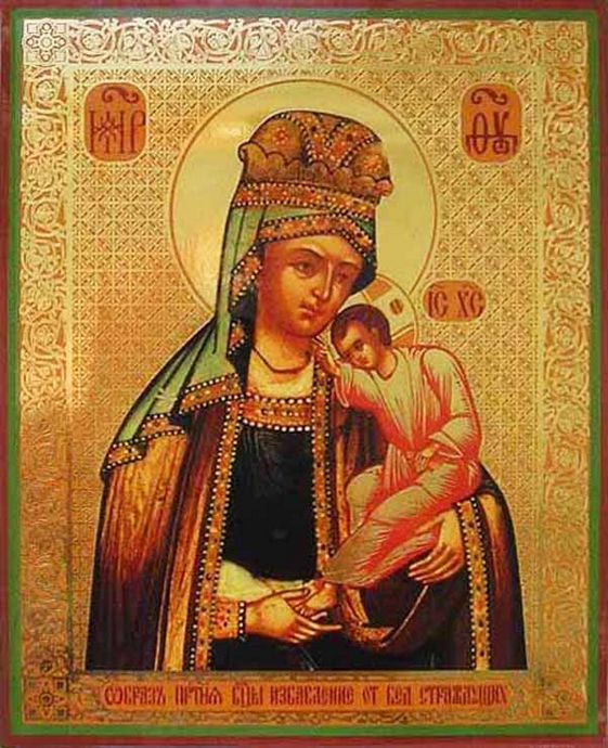 Избавление от бед страждущих Акафист