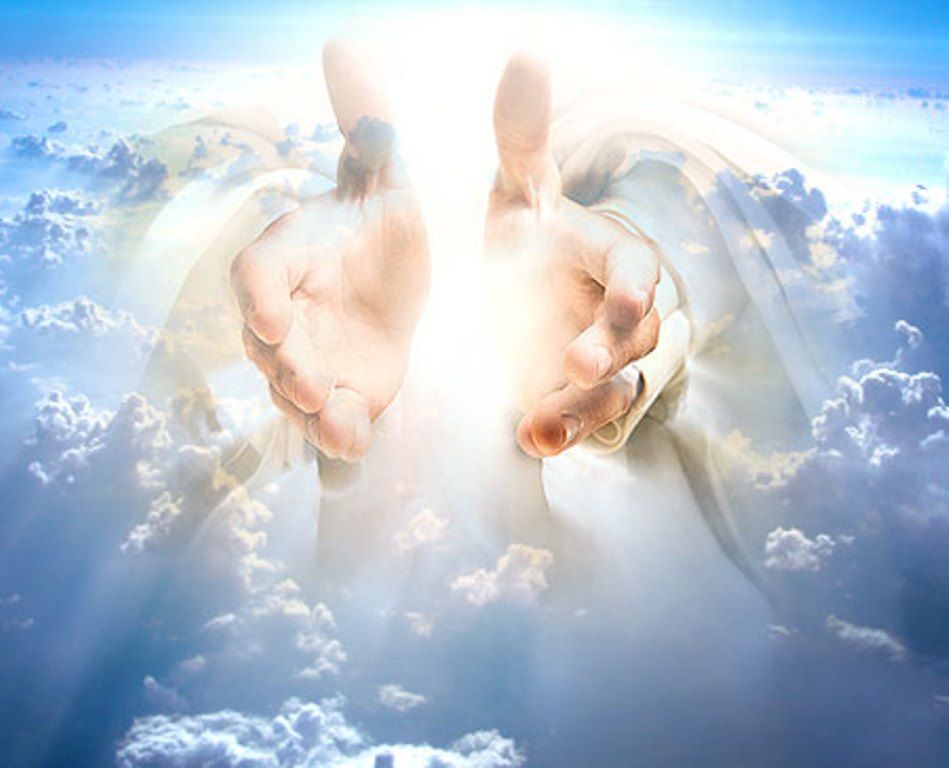 Я Твои руки