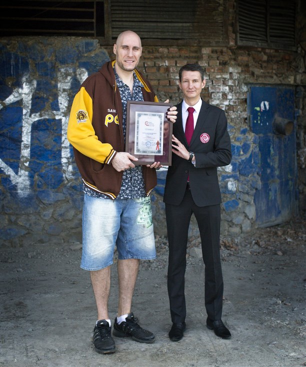 Аукцион часть 23