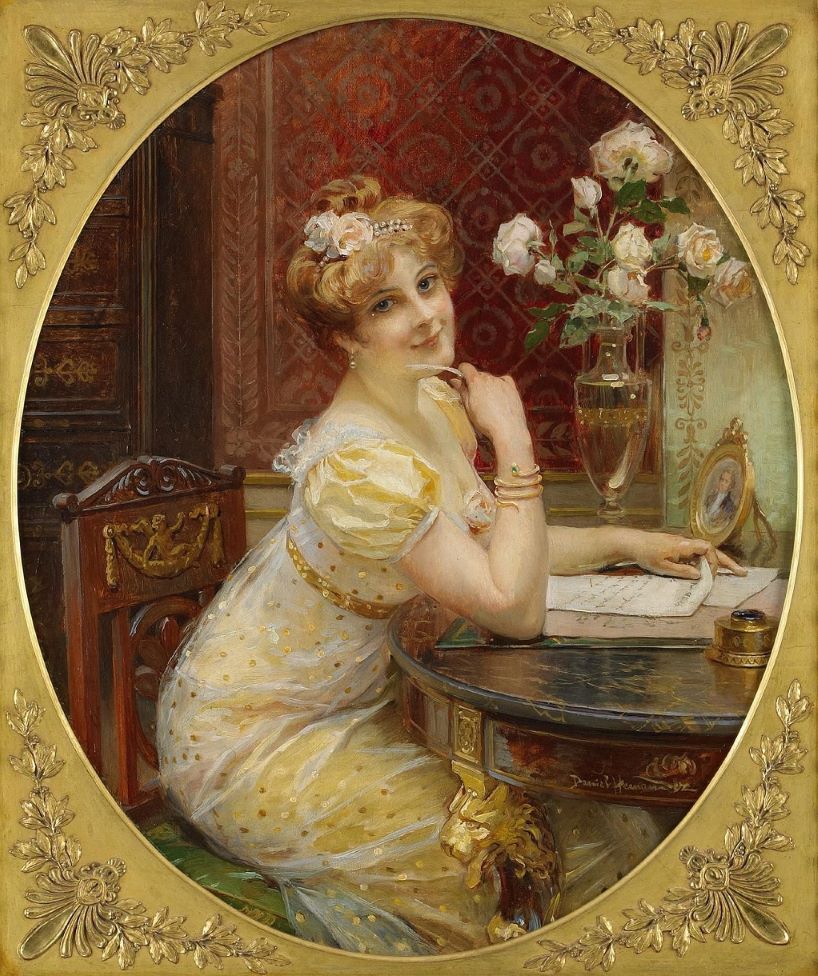 точно в любви повезёт!