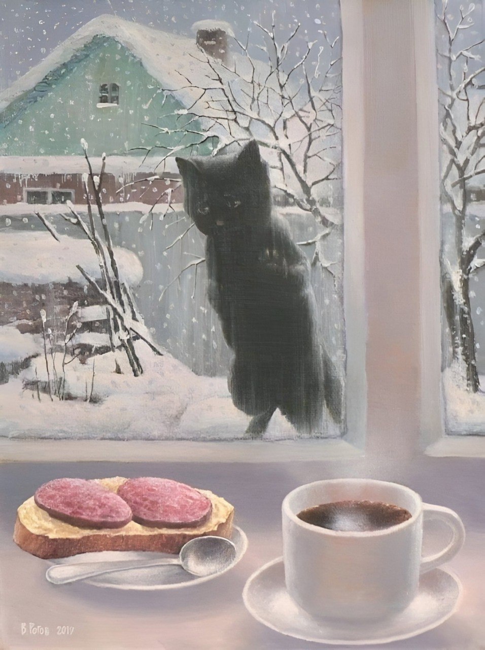 Два кусочка колбасы