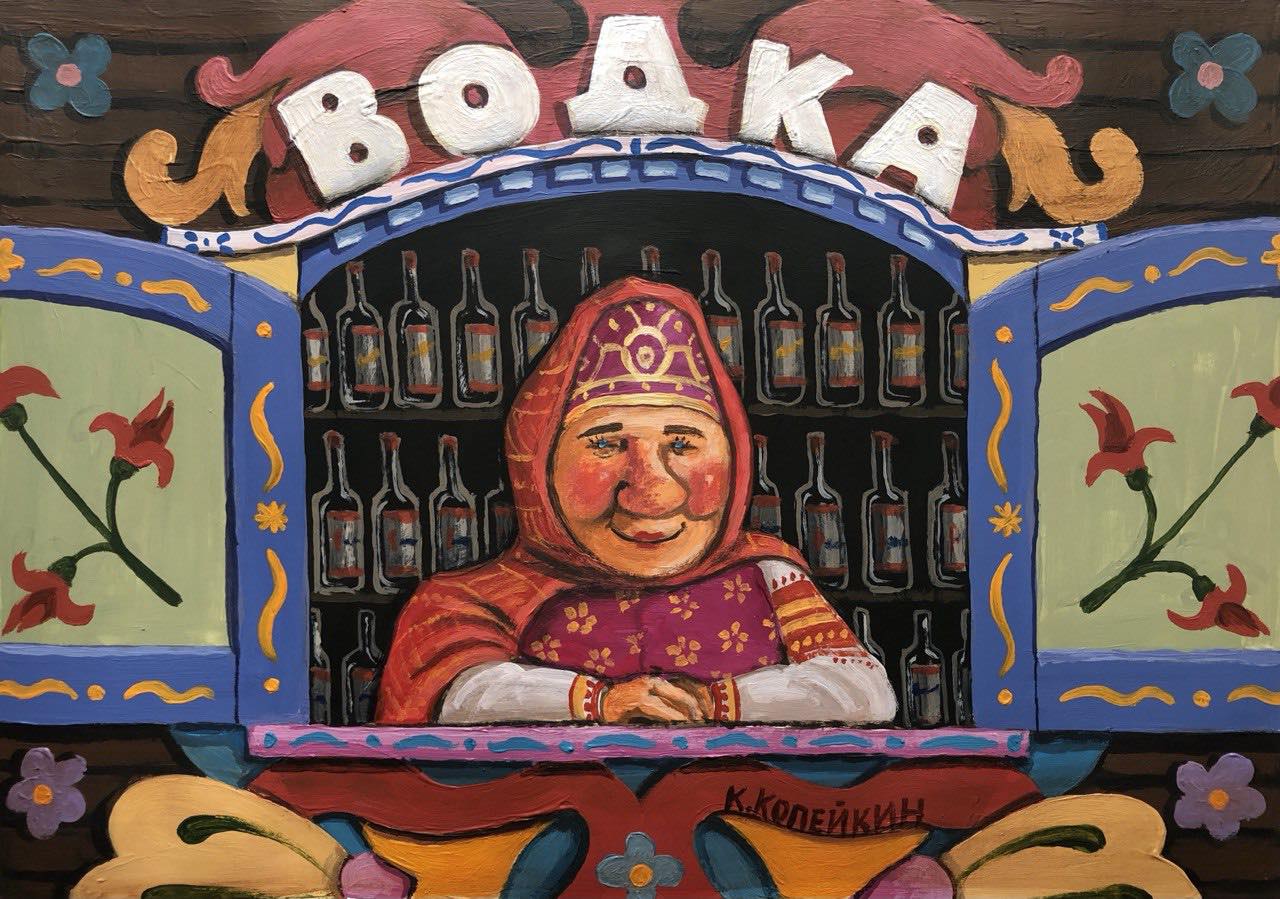 Белоснежка