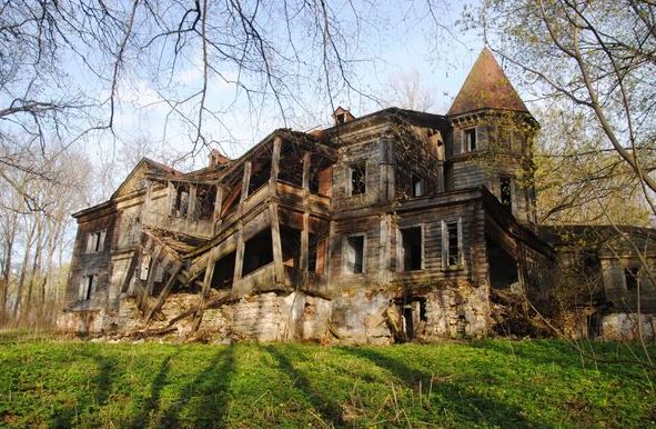 Быкова Гора