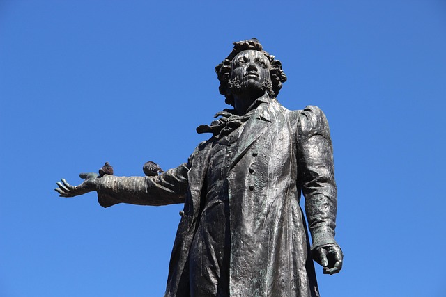 Родной язык!