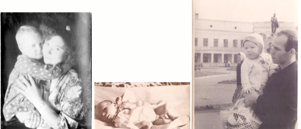 Явился результат