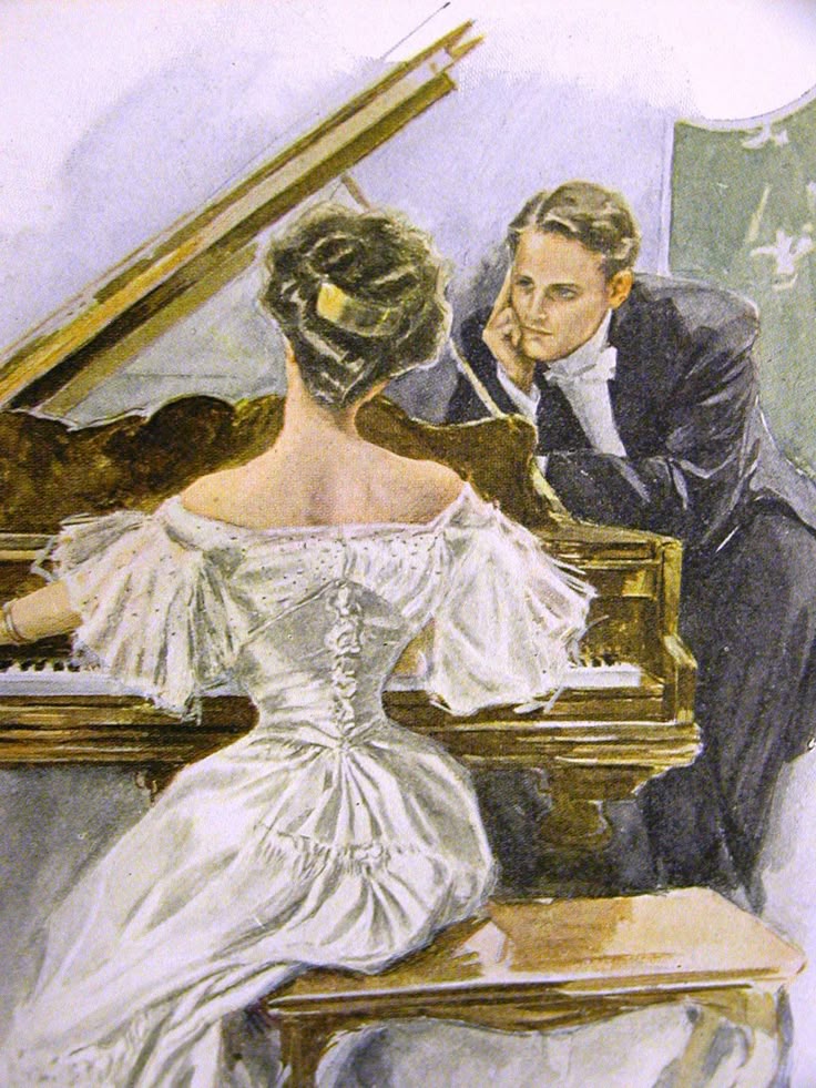 Попытка романса. Высокая награда