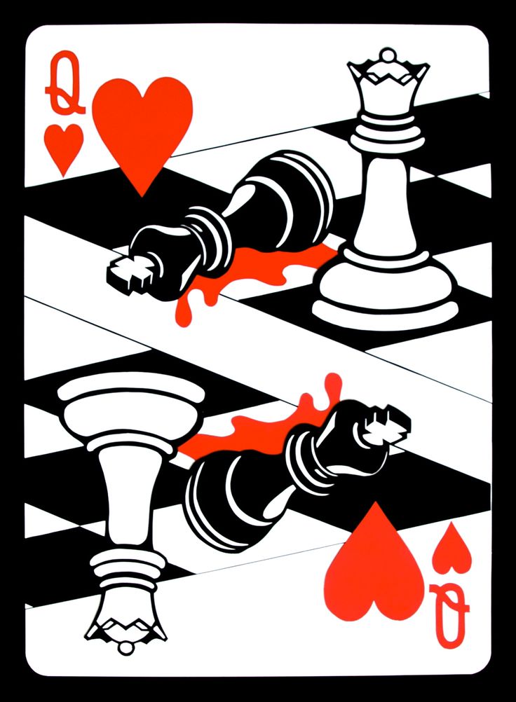 пинок Кио 81