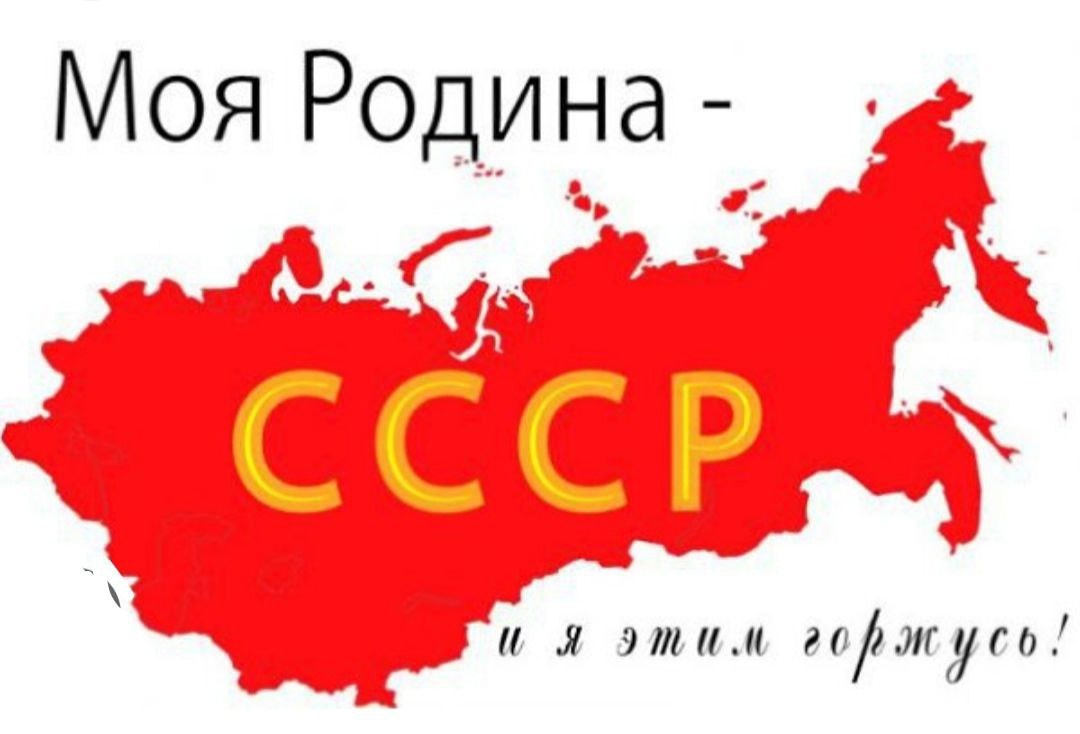 Мой адрес прост страна-невидимка