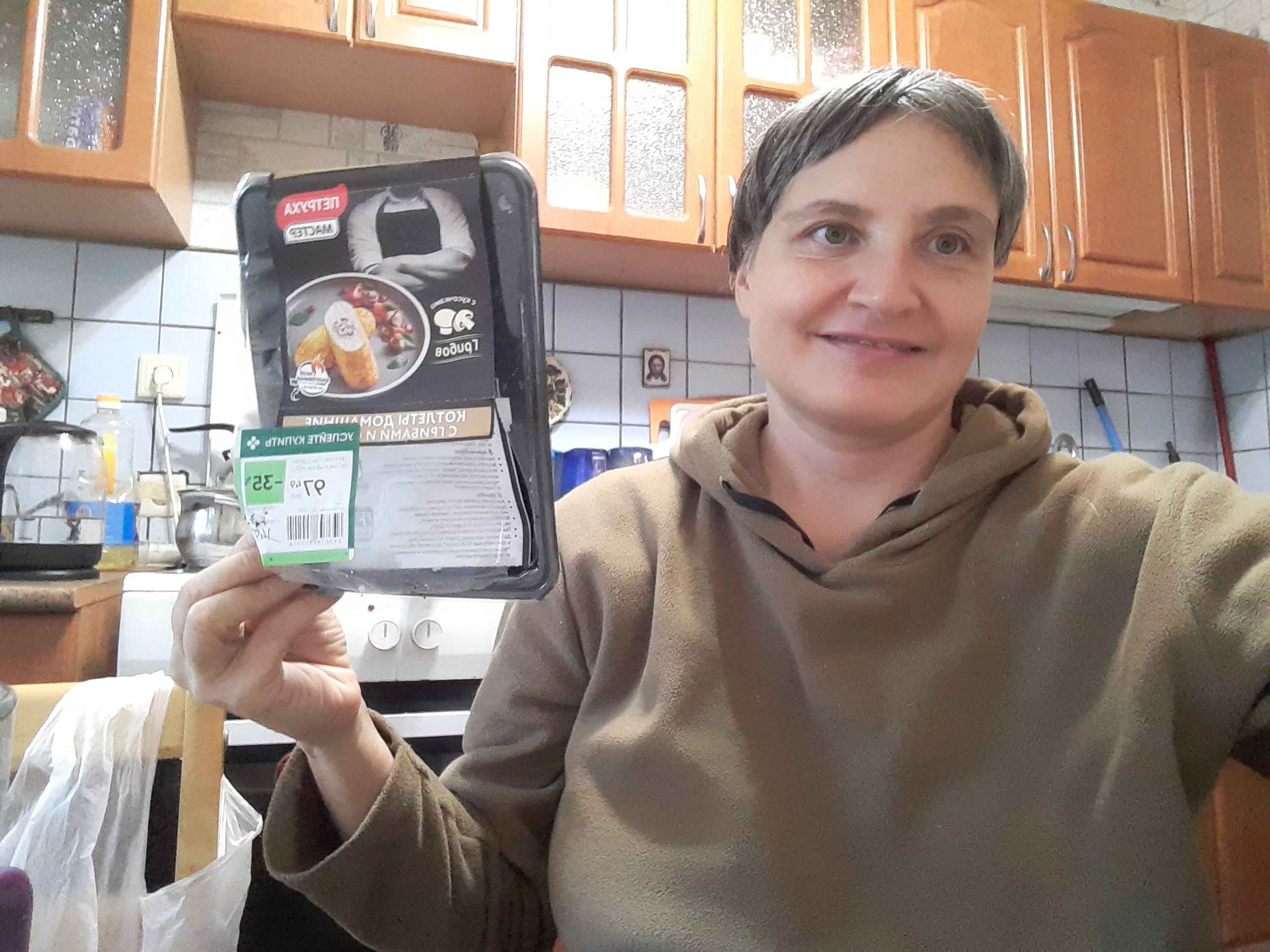 Котлеты ела с сыром и грибами cutlets 5ямб