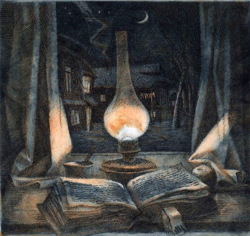 Ты как дождь над моей головой