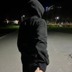 Без оглядки...