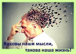 Выбираем, как жить