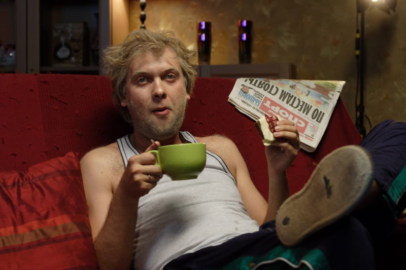 Ода Горизонтальному Человеку