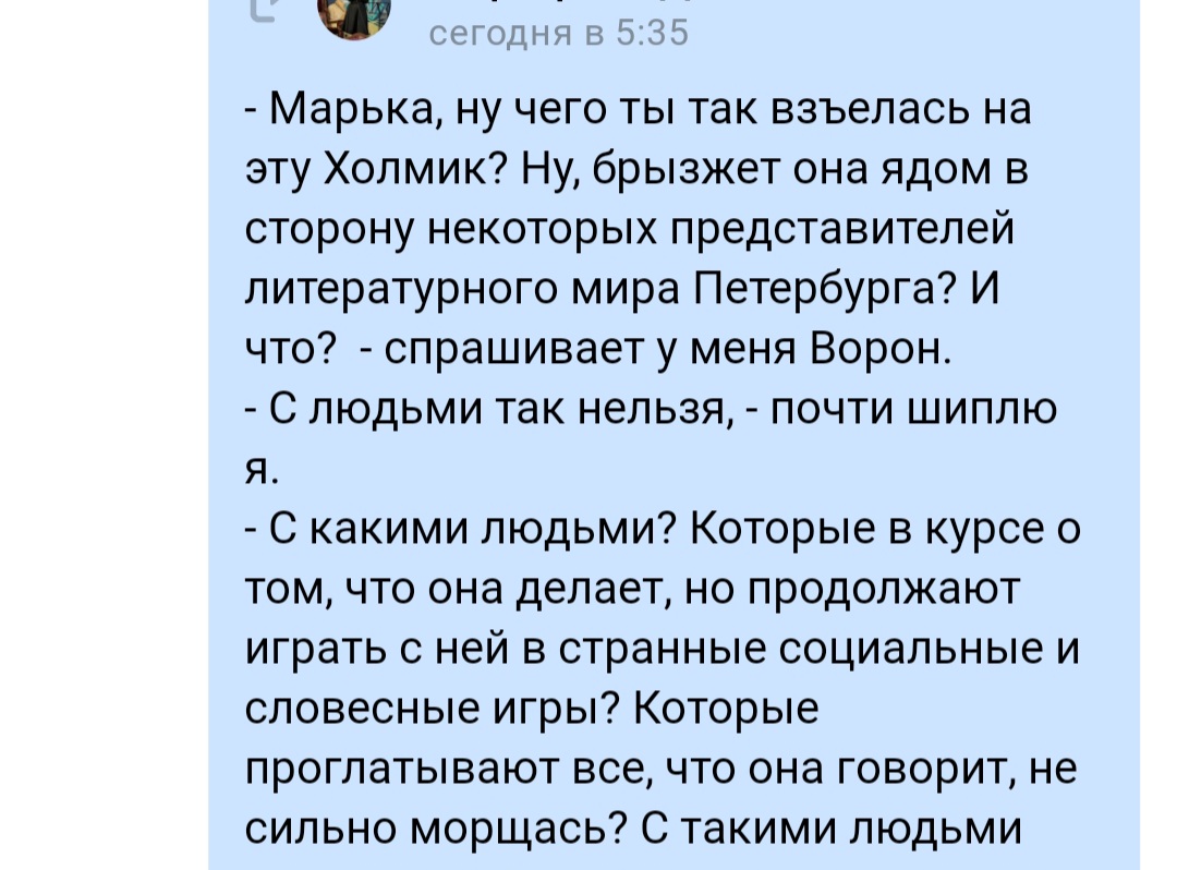 Посмеяться в сотый раз