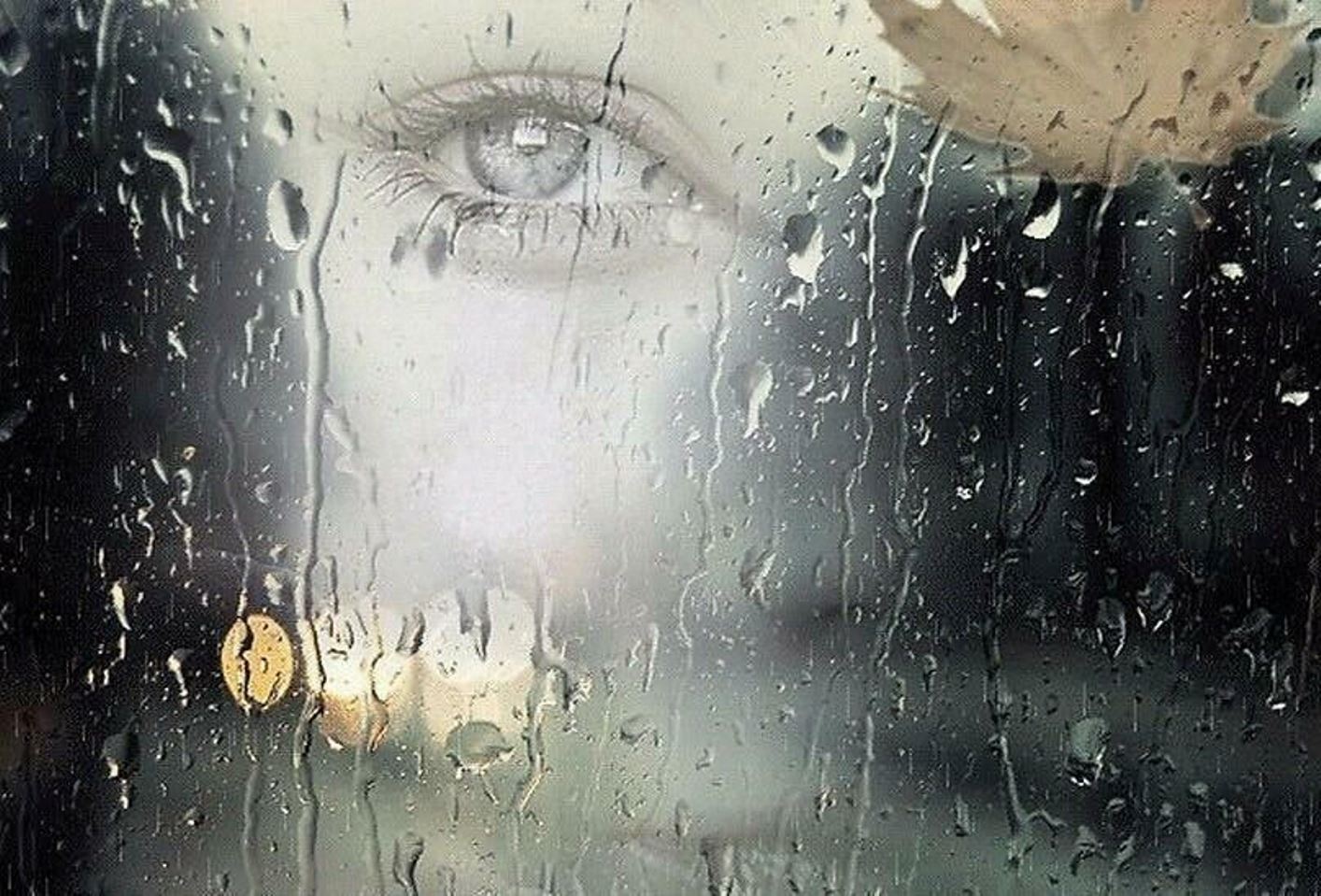 А от тебя так нет вестей