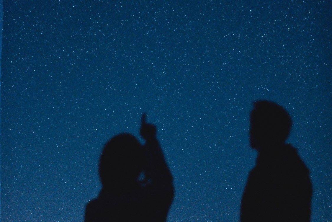 это чувство