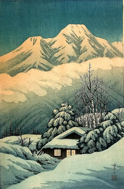 Нет человека, кто пошёл бы со мною