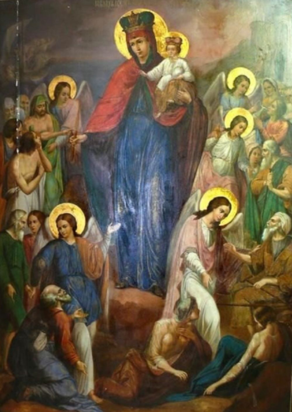 Всех скорбящих радость