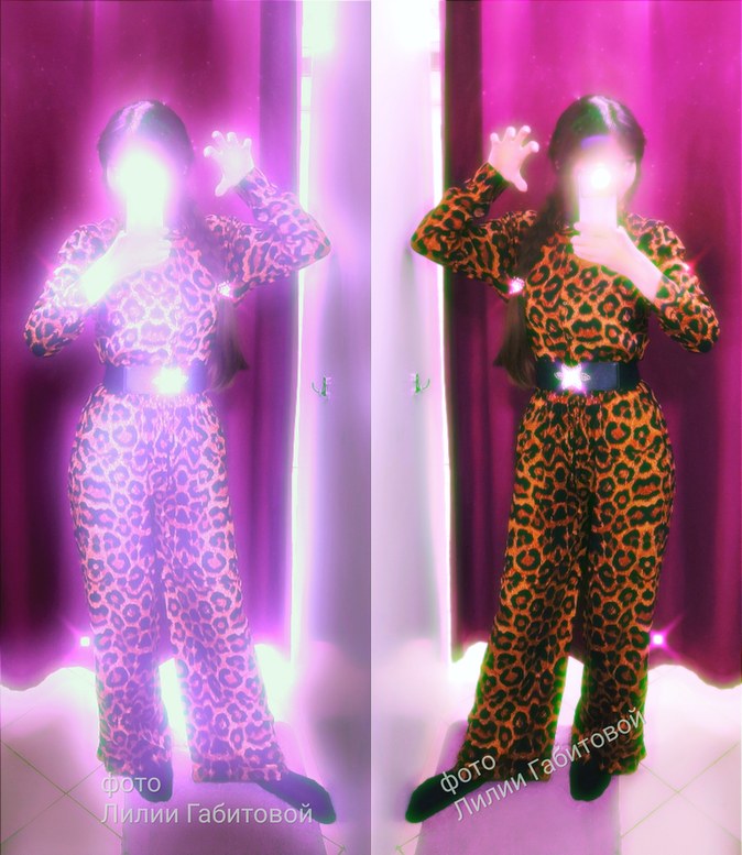 Я теперь леопардочка