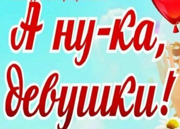 Спецоперация идёт сейчас