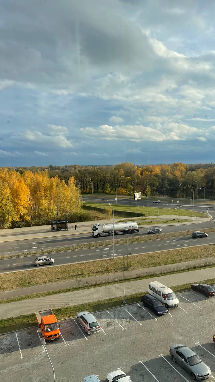 Осенний джаз