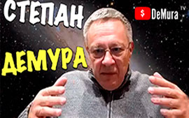 Зеленский слил Покровск Демура