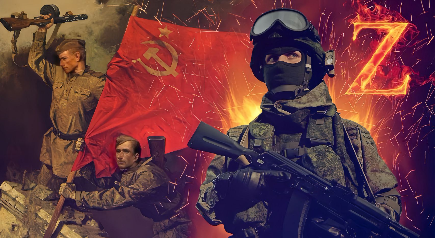 Россия у нас одна