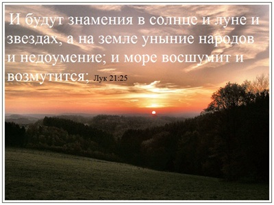 Вопрос жизни и смерти!