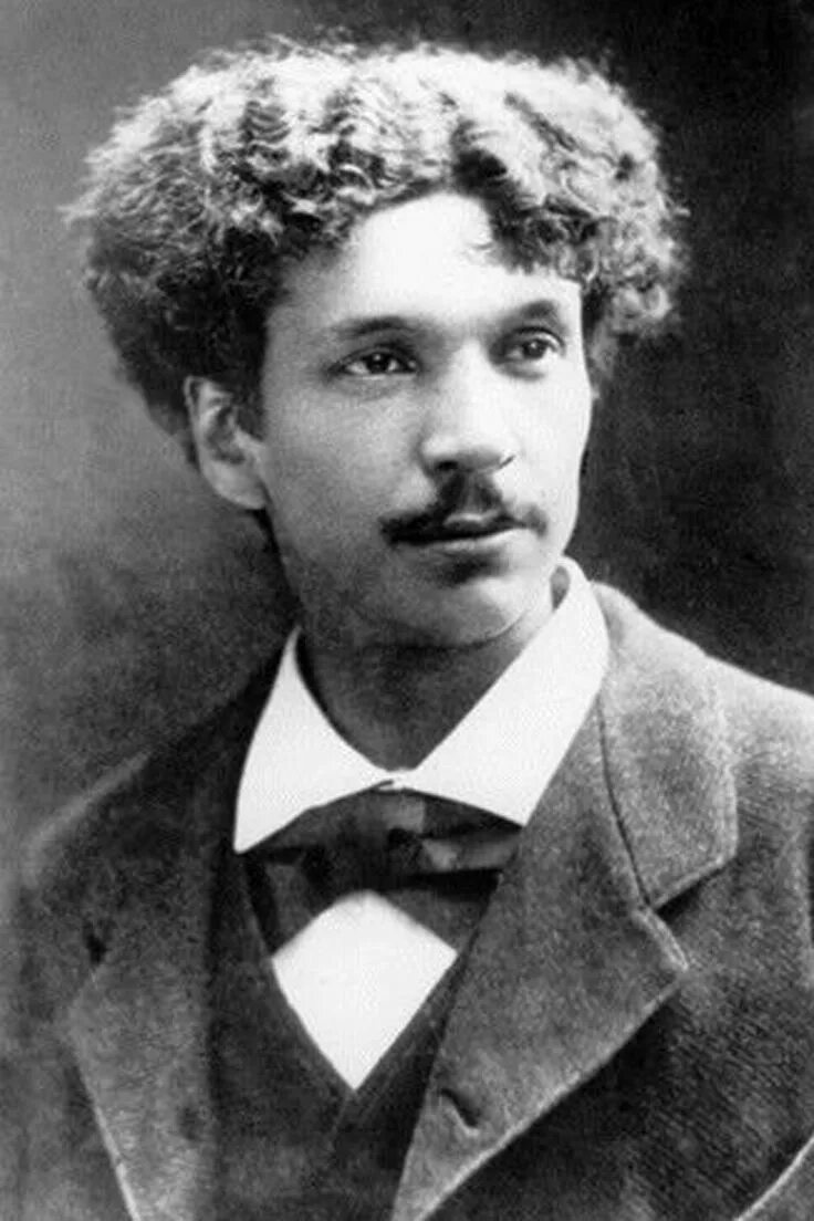 Шарль Кро. Мадам С. де Ф