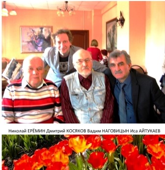 Мы родились 7 Ноября