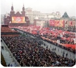 Красный день календаря