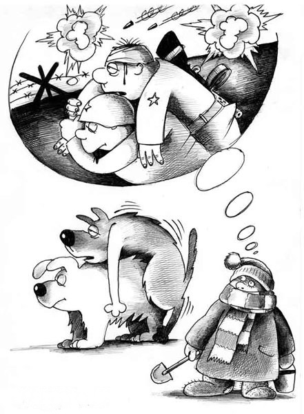 Вы влюблялись когда-нибудь?