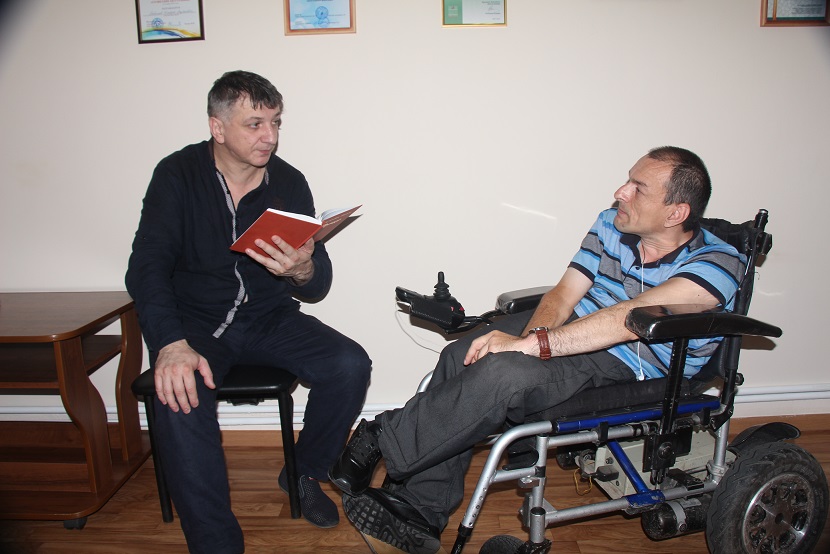 Правила меняются