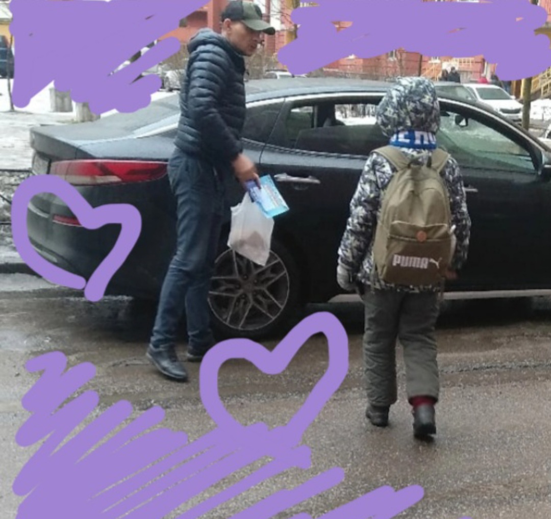 Беззащитность