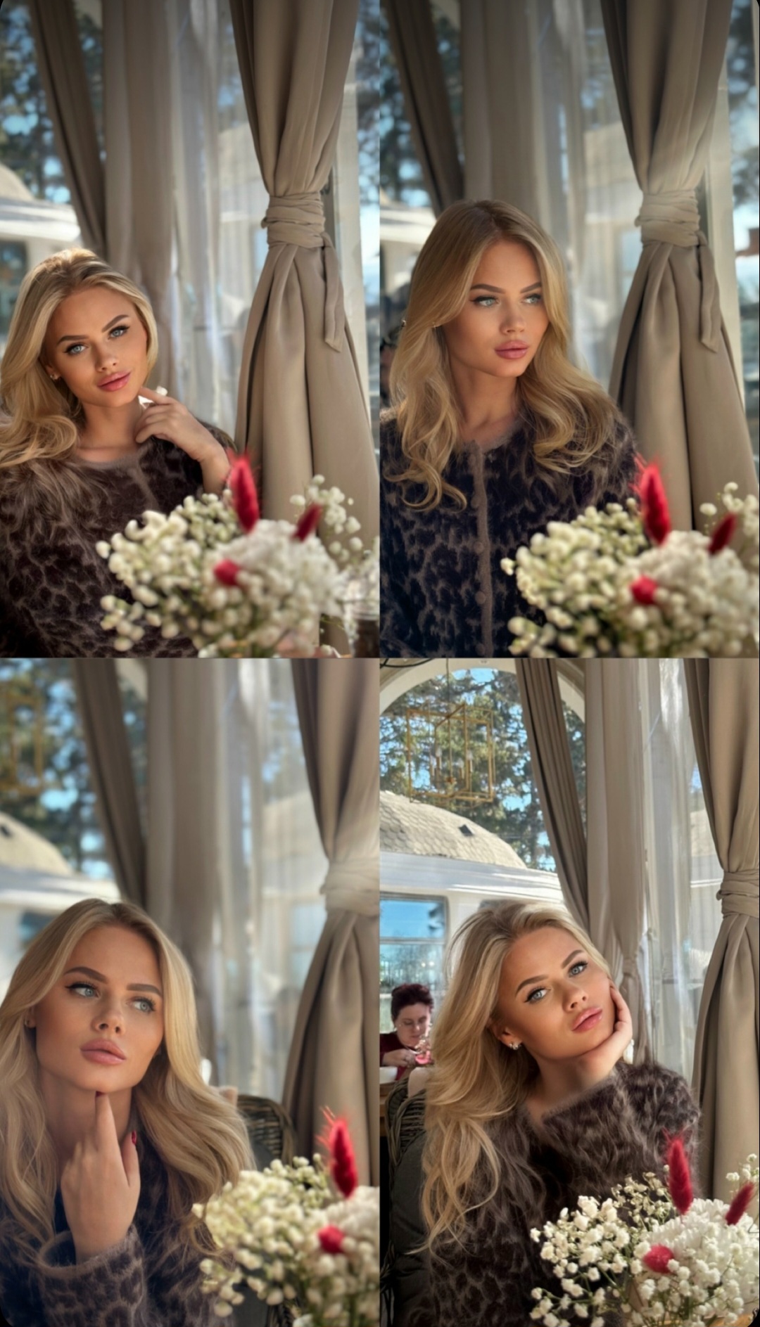 Четыре мгновенья курортной осени