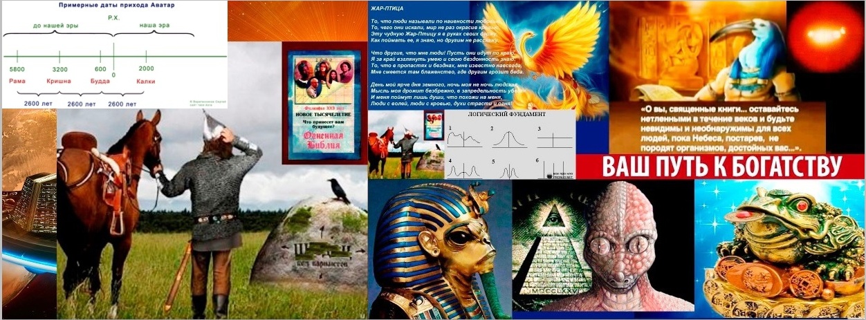 Революции сейчас получают клизму