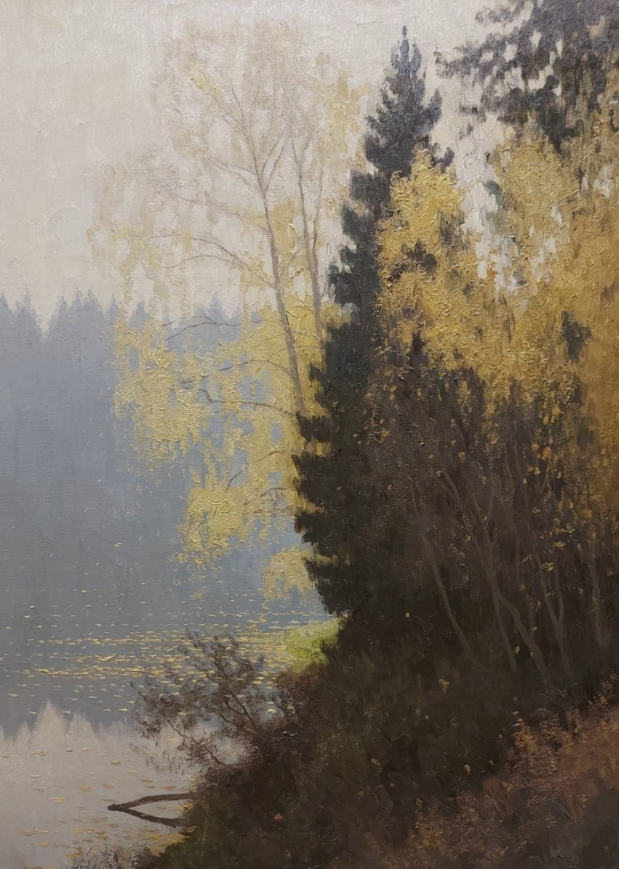 Осеннее утро