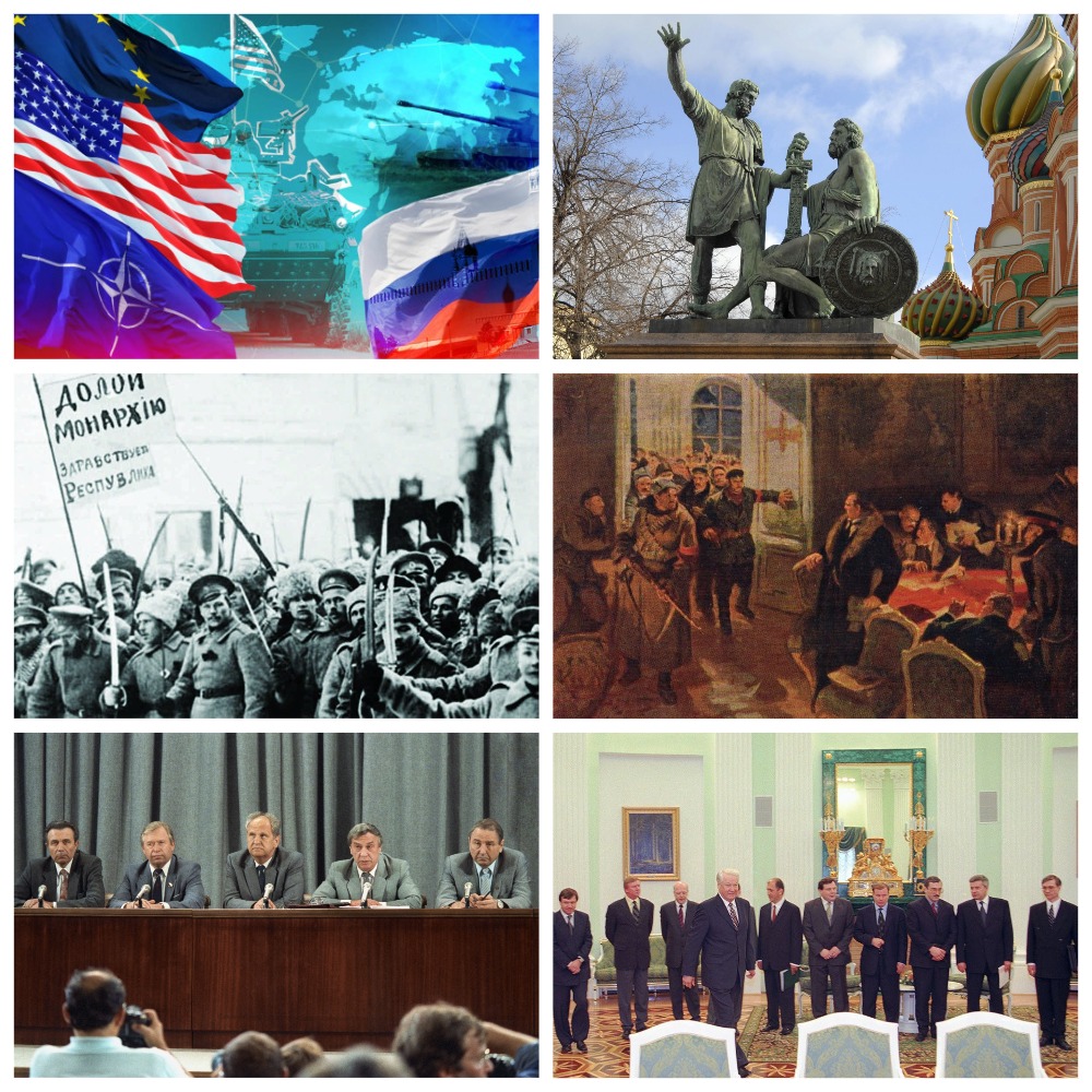 Романовых в семнадцатом не спас...