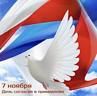 Найдите паритет