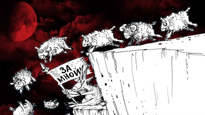 Чародеи. Октябрьской революции посвящается