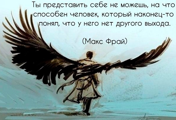 Октябрьское