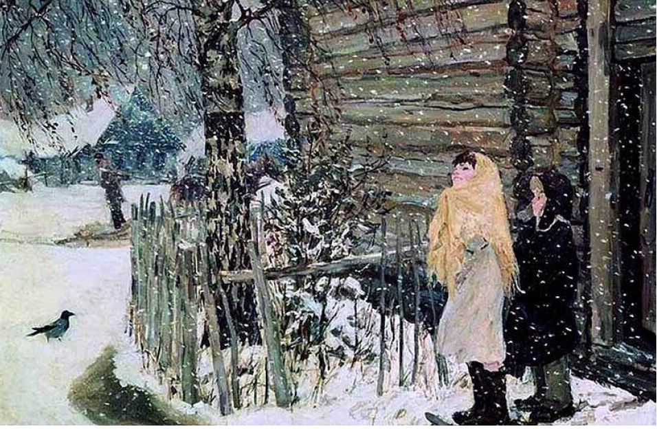 Первый снег