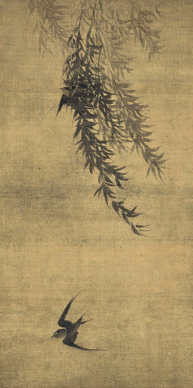 Ласточка в тумане парит