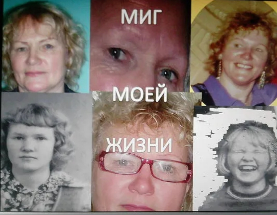 Подождите года